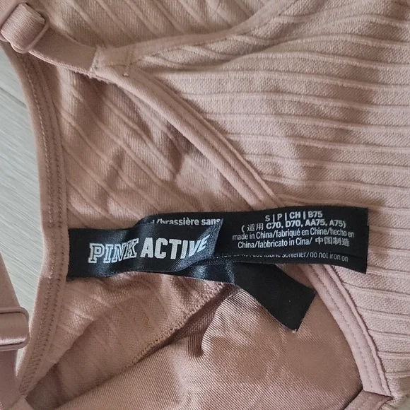 PINK Active Victoria's Secret Brown Sports Bra with Wide Straps - Picture 4 of 4